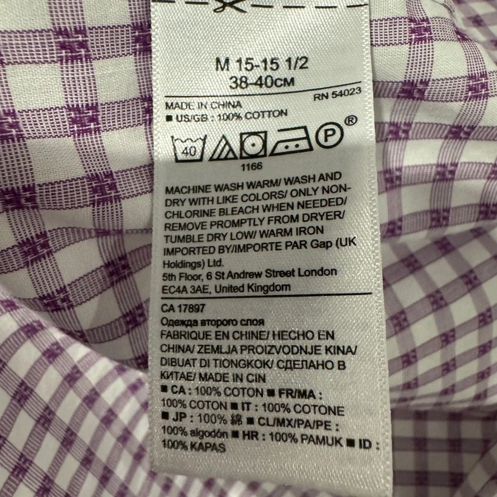 Banana Republic Non- Iron Camden Fit Purple and White Checkered Men's Shirt